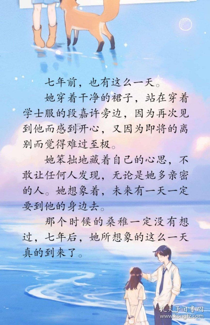 次元喵